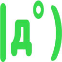 chira