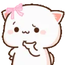 Cute