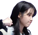 IUfight