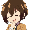 1DazaiSmug Discord emoji