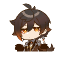 zhonglinocomment Discord emoji