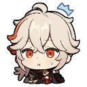 kazuhawhat