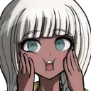 atua