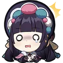 yunjinscared