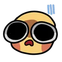 scared Discord Emoji