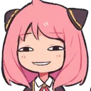 Anya Smug anyasmug Discord Emoji