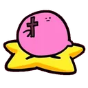 KirbyHasACross