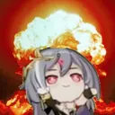 YATTA