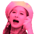 aaaaaaaaaaanayoungintensifies