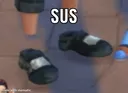 SUS Discord Emoji