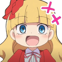 1EliseHappy Discord emoji
