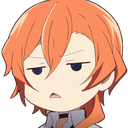 1ChuuyaBruh Discord emoji