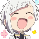 1AtsushiGrateful Discord emoji