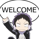 1AkuWelcome Discord emoji