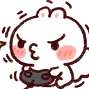 23_ahh_bunnyplaygame