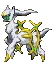 arceus arceus