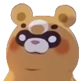 guobastare