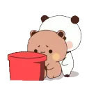 PThrowInBucket