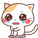 carpe_crying Discord Emoji