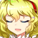 AliceRelieved Discord emoji