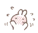 bunflustered