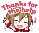 meiko_thanksforthehelp