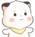 3catshrug