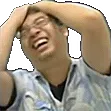 ohno
