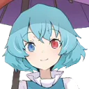 Kogasa Kogasa