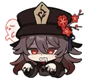 Hutaospook Discord Emoji