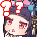 yunjinquestion Discord emoji