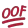OOF Discord Emoji