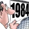 1984 1984