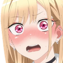 Marinblush Discord emoji