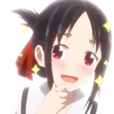 KaguyaHappySmug Discord emoji