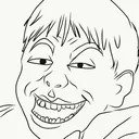 Nyeheh Discord Emoji