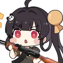look_my_gun