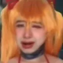 azucute