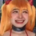 azucute