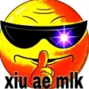 xiu
