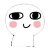blushie blushie