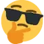swag_think Discord Emoji