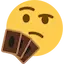 yugioh_think Discord Emoji