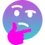 Ultra Think Discord Emoji