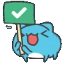 eieieiei
