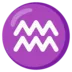 zodiacaquarius