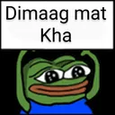 Brisk_D_dimag_mt_kha