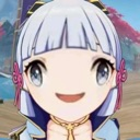 AUAyakaStoopid Discord emoji