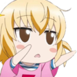 AU_Want Discord emoji