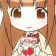 AU_Miyano_Sip Discord emoji